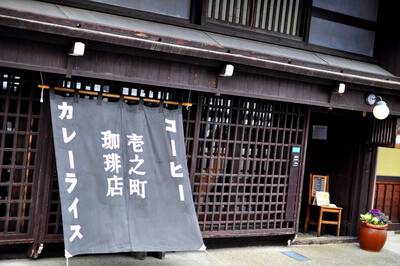 壱之町珈琲店さんのミモザサラダSET♪ 壱之町珈琲店さんのミモザサラダSET♪
