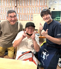 ありがとうございました♪