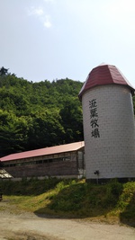 走り続ける飛騨流葉牧場