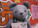 バローの本屋で～す(*´∀`)♪